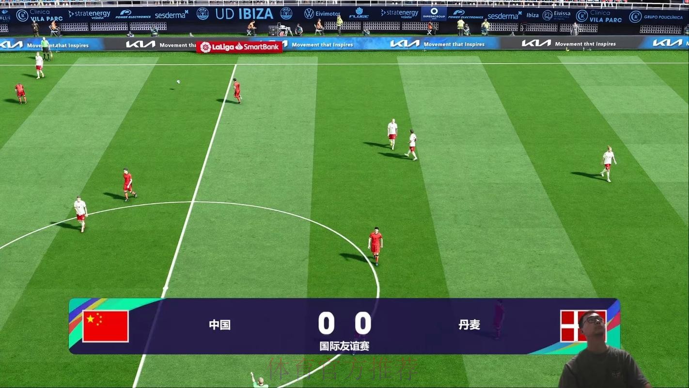 全程观看世界杯直播网在线直播
